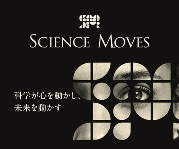 Science Moves